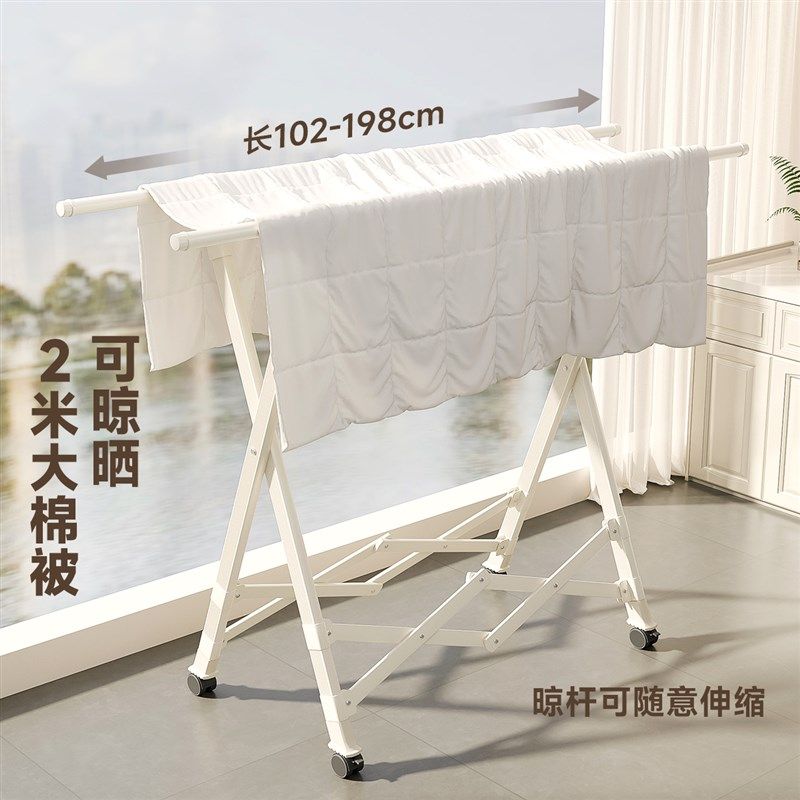 家庭落地晾衣架小阳台户型晾衣神器室内家用卧Q室挂衣架晒被凉衣