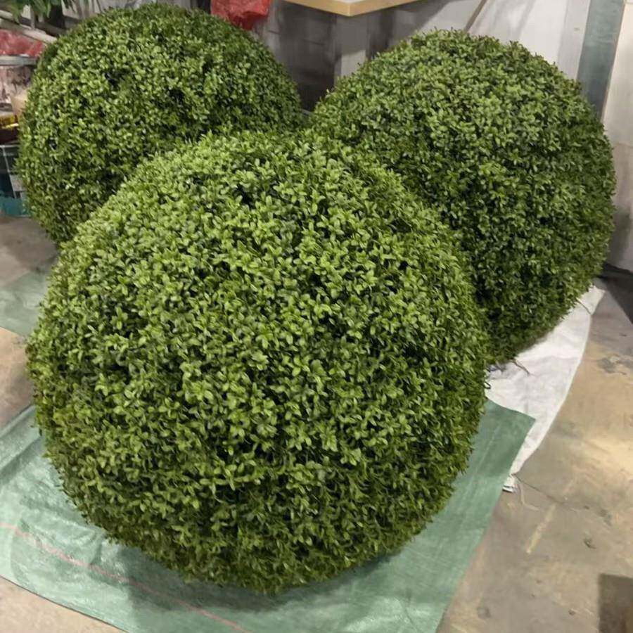 真米兰草草球树室内摆件仿真草球波仿斯草球仿草真球仿真049（草