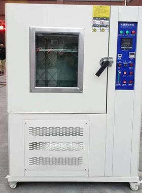 型充真空烤箱小箱电氮热鼓风干燥工业烤箱烘箱YPI0008