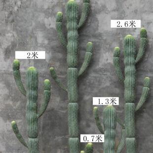 工厂栽大型仿真仙装人掌仿真仙人内外绿植饰盆假仙人室柱仙人球