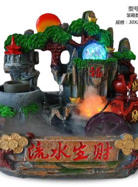 流IGX水水饰品摆件假山喷泉山微盆景观流水景喷泉装厂家