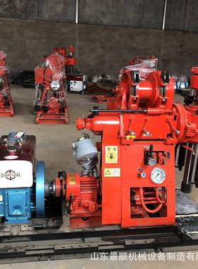 岩石取芯质勘地探XY钻XY机液履带柴油打井机井小型压钻机