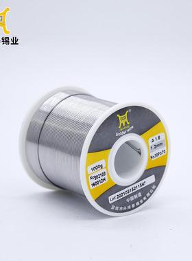 焊锡丝厂家m供应3维0度焊锡线06.0.BSS81.2m修免洗有铅焊锡丝