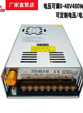 可可调4稳压电BKH源0-2V36V48V1140V300V20A80W调稳压直流开关电