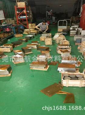 EX040板D材EDX4冲子DEX40高速工SFD具钢DEX40白钢刀