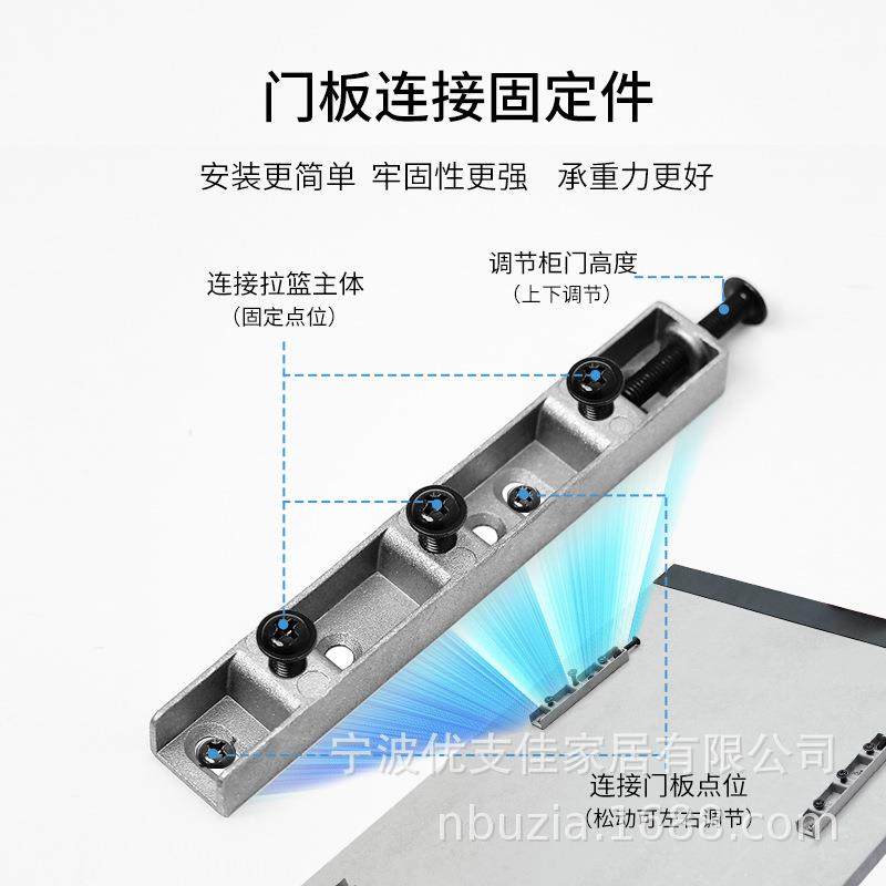 橱柜味篮厨房家用层抽屉式701拉篮阻尼静音抽多拉收纳调调拉料置,家装主材,拉篮,淘宝优惠券,粉丝福利购,淘宝优惠卷