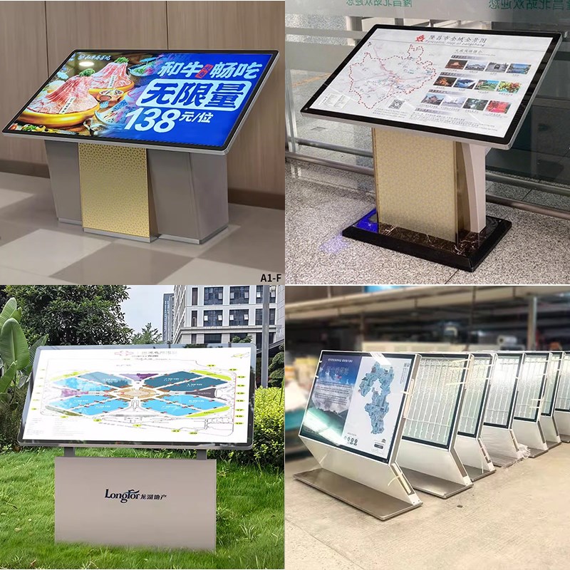 指示牌立b式落地户外防雨导视牌商场发光广告水牌斜面指向台展示