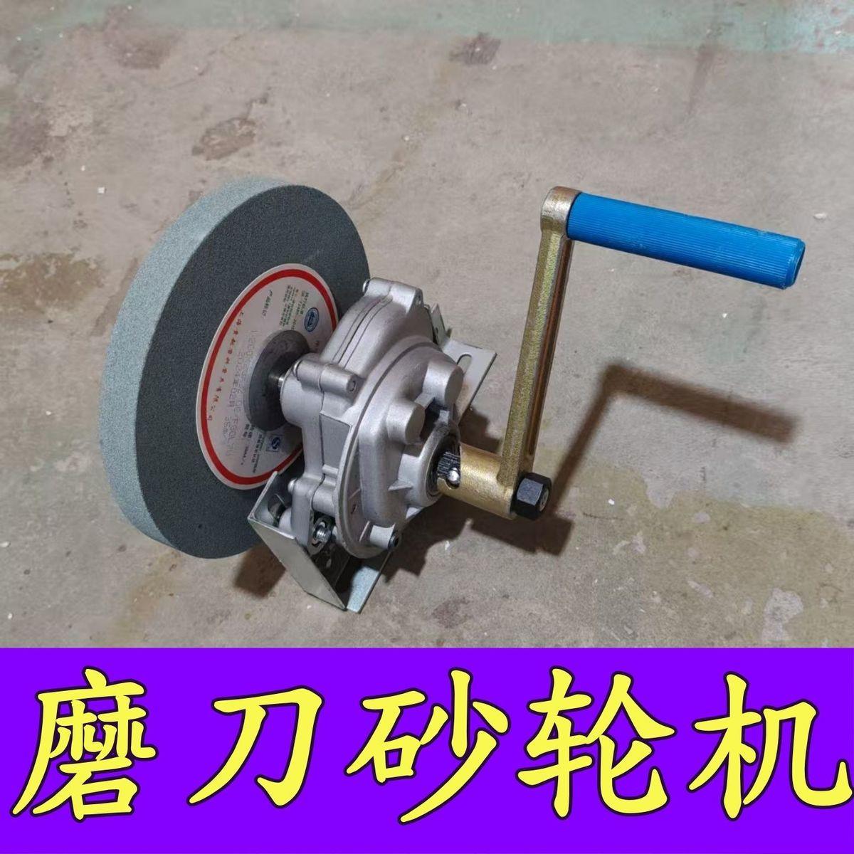 磨刀砂轮机手摇沙带轴承