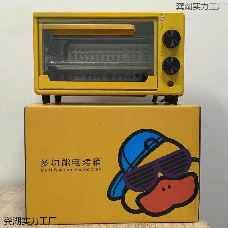 小黄鸭多家用电烤迷箱KB-12F小型你升功能烤箱大容量烘焙礼品包