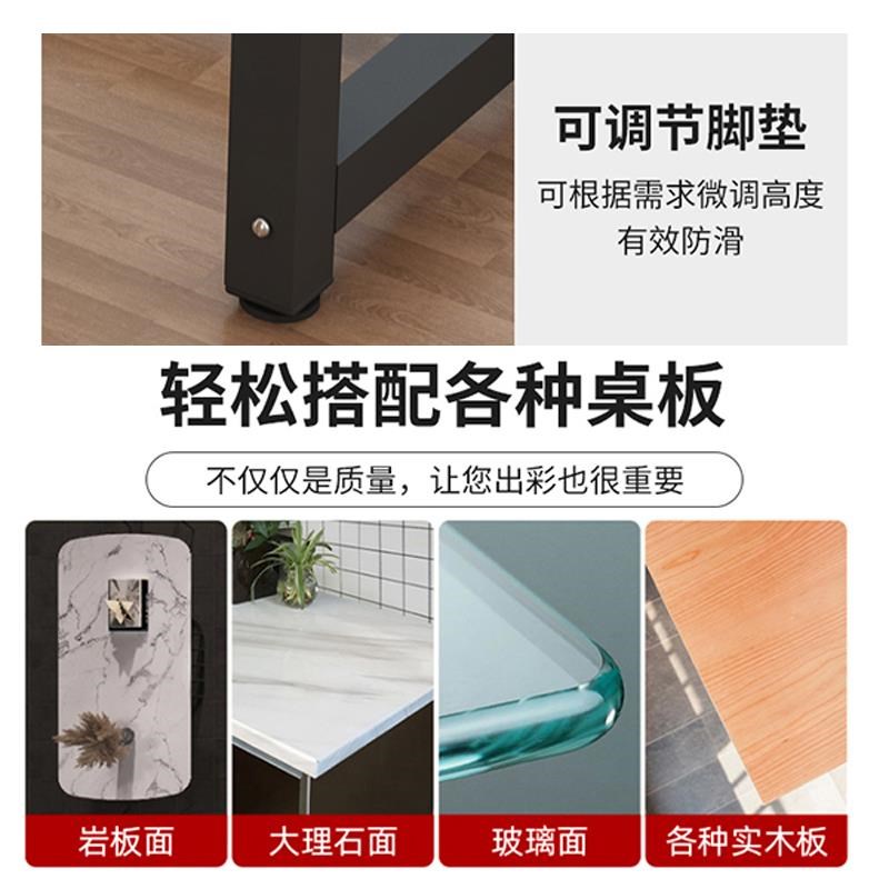 凳子腿桌脚支架铁艺餐桌长条板凳C电脑桌茶几底座架子定制岩板桌