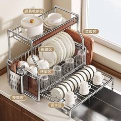 古风碗碟沥碟水厨房能多功置物家用碗中盘碗JF-8016-筷纳台面碗沥