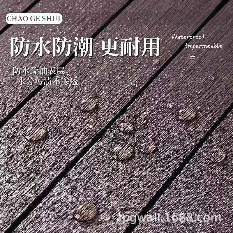 立体自格栅墙贴格栅电视背景墙装饰改造墙面护墙板粘墙贴饰面壁板