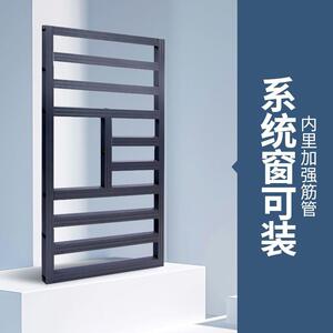 系统窗防盗护栏家用自装
