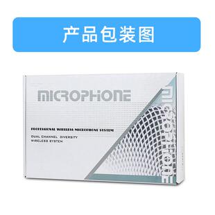 无线直领夹户麦克风一二采访实时监听相机麦摄像机播话筒CM4外C拖