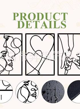 3件金线条墙艺术,情节人情092亲吻手人金属属墙装饰卧室客厅