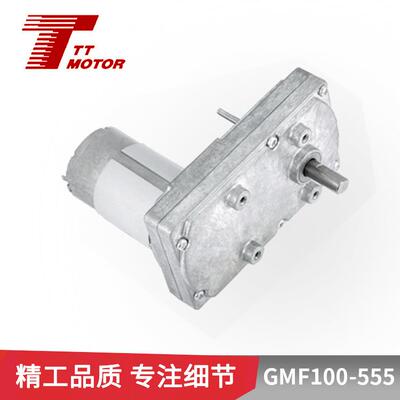 OTT噪MOTR伺服控制66888大力矩马达低大音方形扭矩12V减速电机强