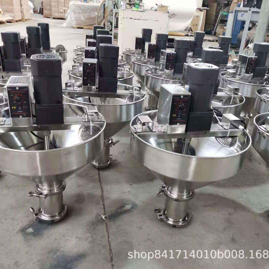 多涂料造粒彩机造粒成大小可调GLM-ZL40整粒子用形仿真度高