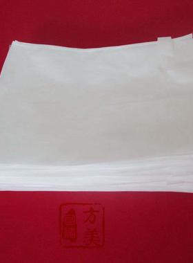 5060c无纺布绑袋口煎药中药煎药机熬药袋过*滤m袋卤料包NTM隔渣袋