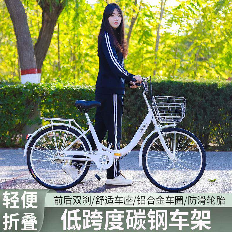 复男古大学生女式单轻便轻便自行折叠低碳度碳钢车架叠双刹车折车