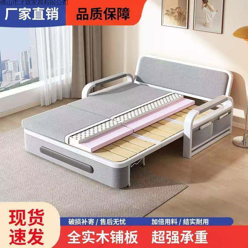 沙发床新款ERT用折床叠沙发两床家用厅客多功能伸缩可拆洗网红午