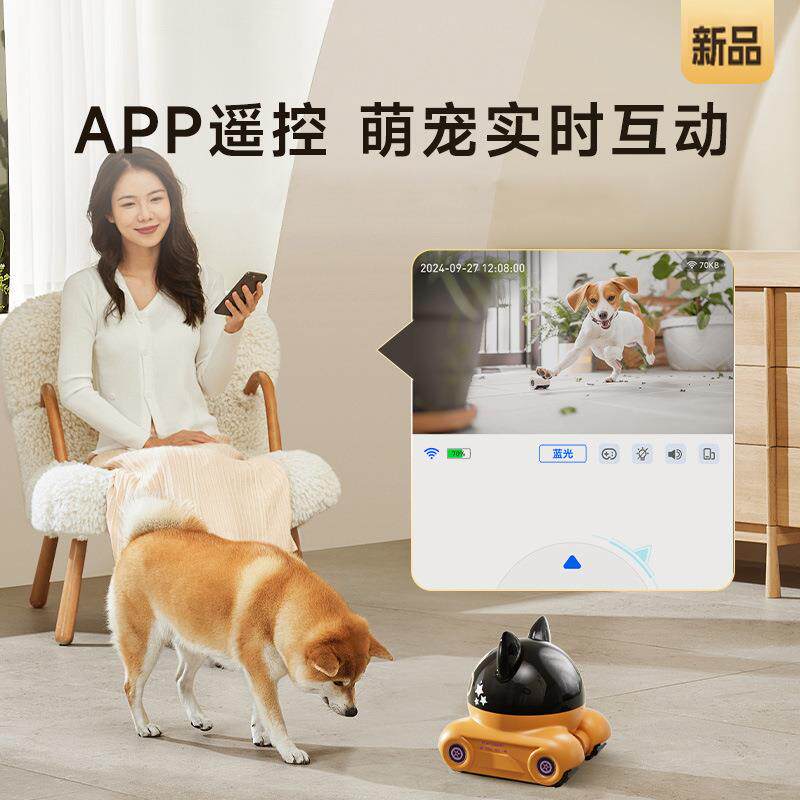 205新品遥控车无线摄像机监控0摄像头高30217万像素2低功耗带电池