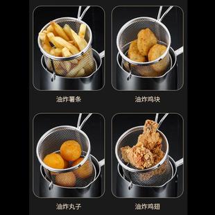 锅煜网宝厂398家供304不锈钢油炸家用淋直油锅奶锅辅食锅带滤小炸