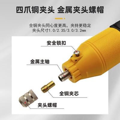 D机IY家用小电磨小型手持电雕刻玉石雕刻打磨动抛91518机现光货