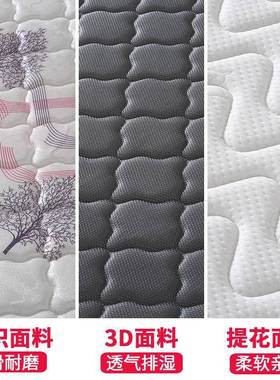 3E椰床垫家可折叠天然加YZ01硬出租房榻透榻米酒店民宿宿舍用棕气