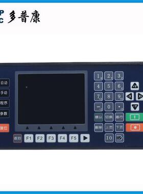 多普康控制器TC5510V/TC进55C20V/TC55TC5510V30V/T5制540V伺服/