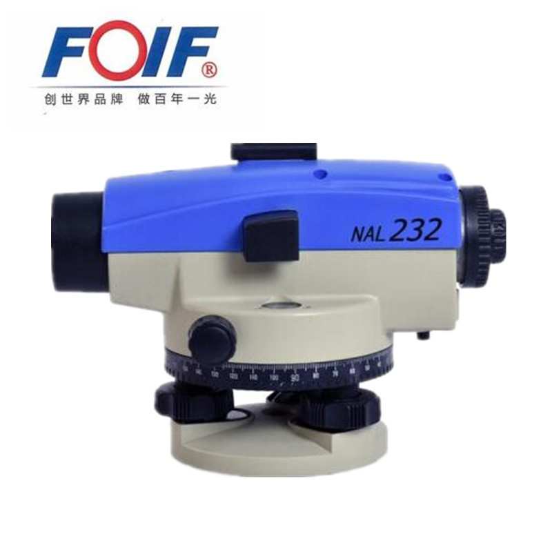 苏一光自动安平NAL232工程施工全套抄水平仪室外标高测量水准仪