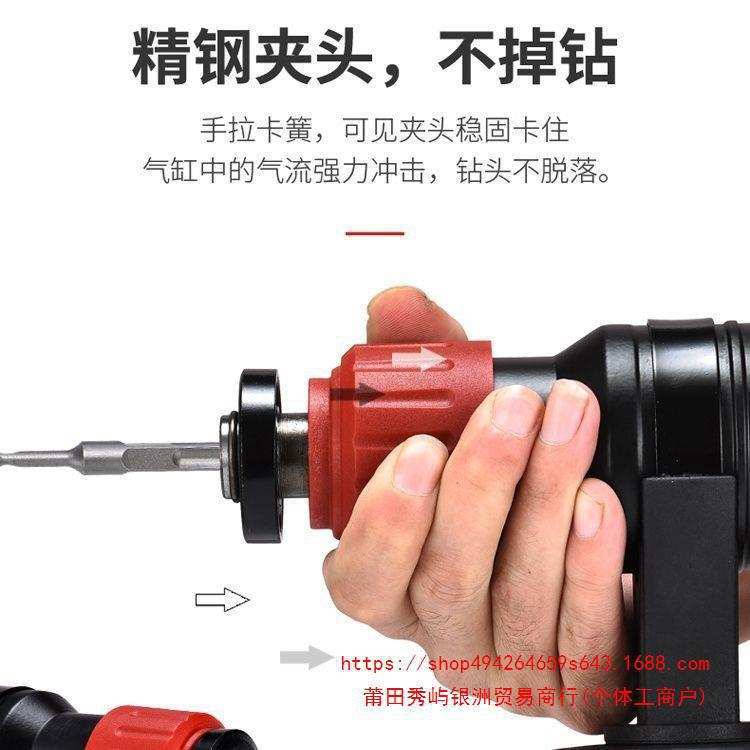 普力通926B电锤电钻家用多功能大功率冲击钻两用混凝土工业垒德株