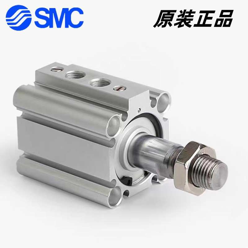 SMC带气缓冲薄型气缸RQA/RDQA40-20/25/30/40/50/75/100M
