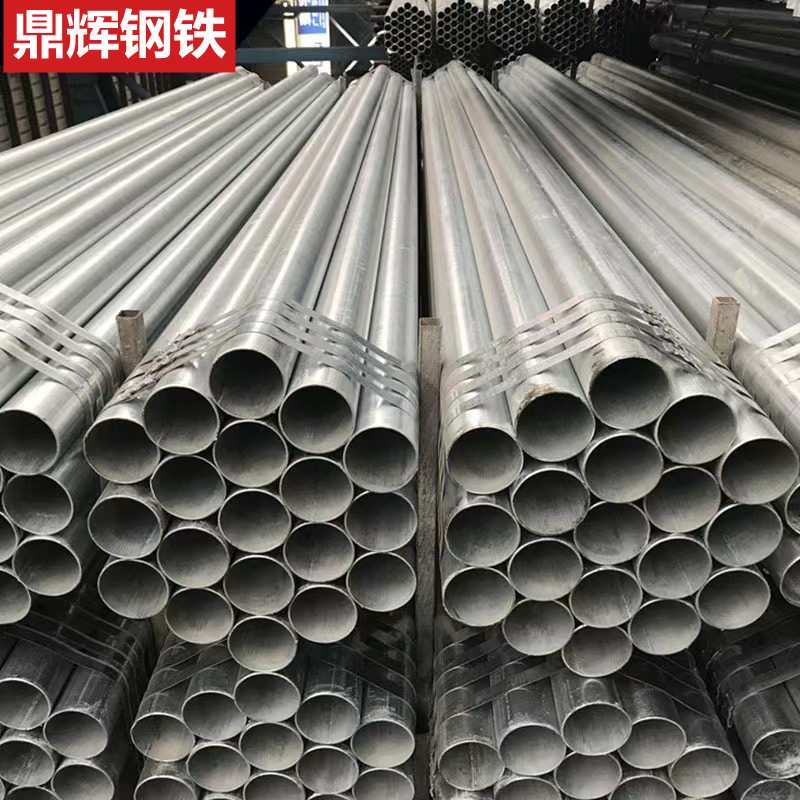 安徽  大小口径Q2355B镀锌钢管 圆管 加工切割大棚管架子管