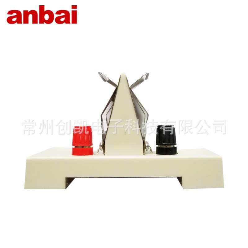 安柏测试夹具系列 安柏原装配件ATL601/603/608/609/620