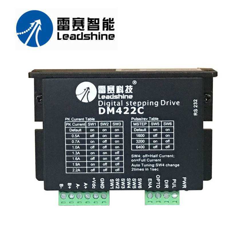 雷赛智能小驱动器DM422/DM422C/DM422S/DM432C/DM442配20-42电机