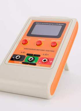 高精度手持LCR电桥M4070大量程电容表电感表100H 100mF20MR代发