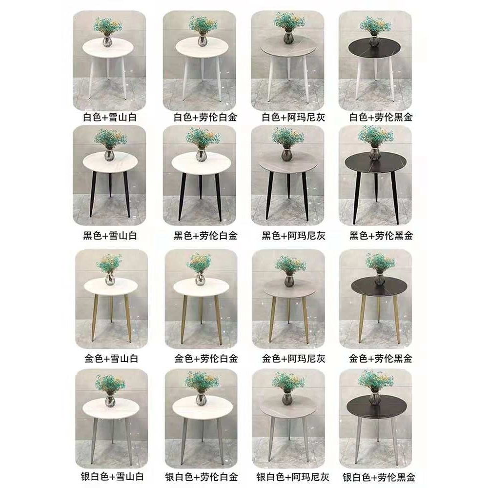 定 制铁艺边几架餐桌腿支架圆形茶几沙发简约现代岩板桌腿底座家