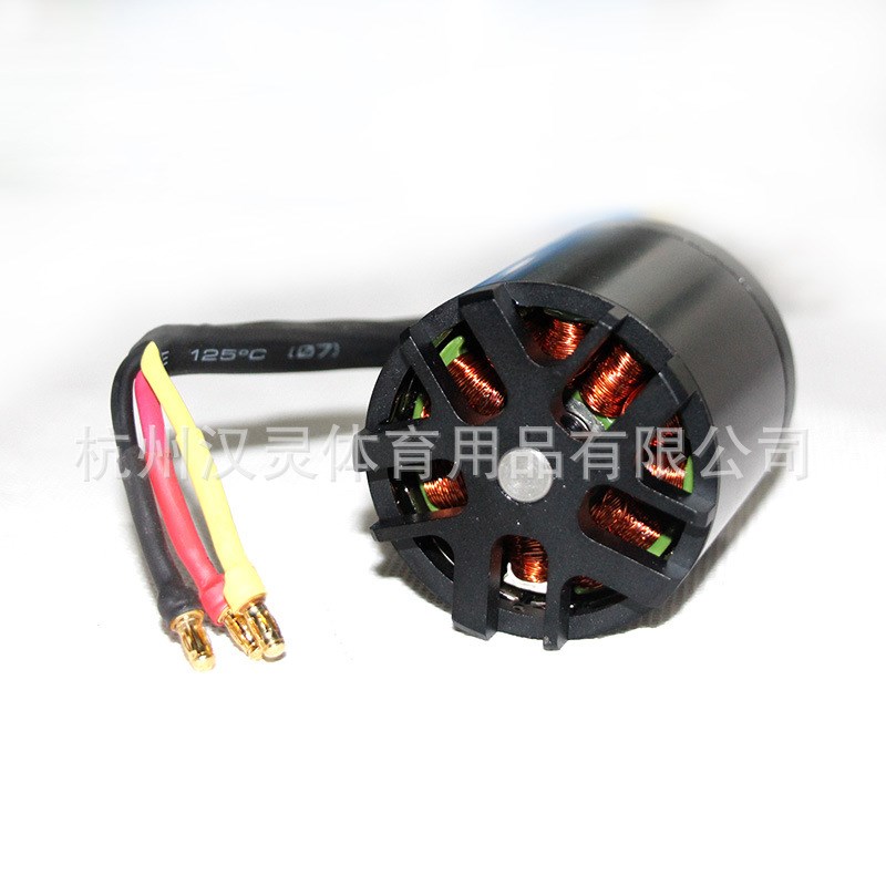 N5065有感无感无刷电机330 270kv 电动滑板电动漂移板航模小马达