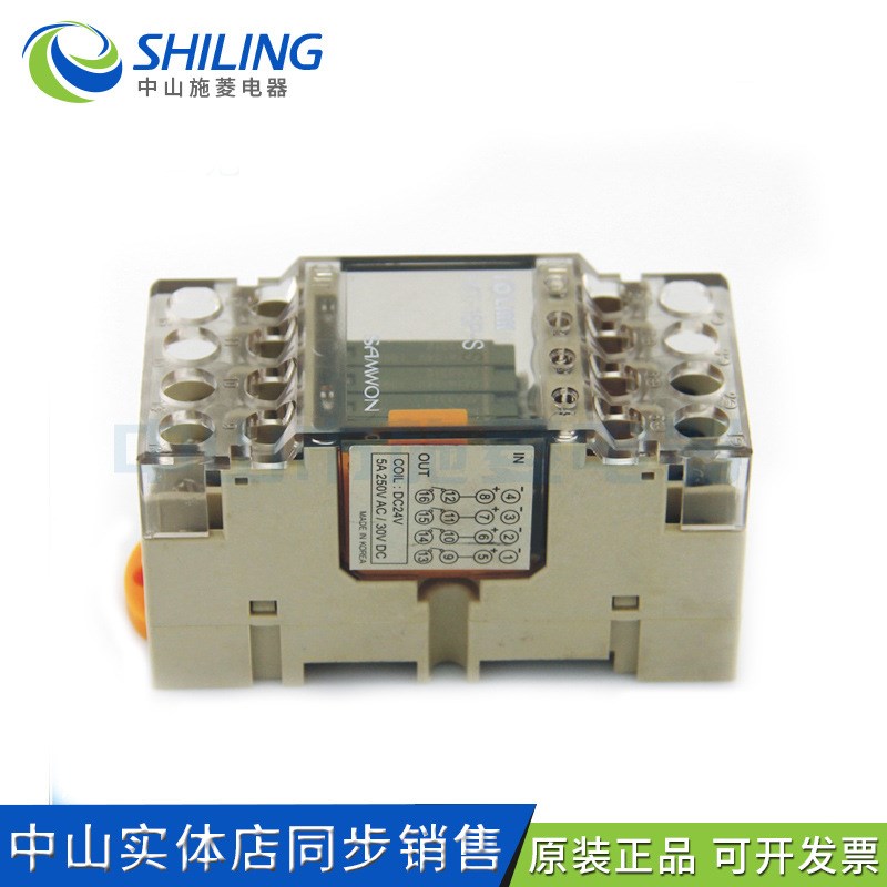 SAMWON三元 继电器模组 R4T-16P-S R4G-24V R4T-YC R4T-G6D