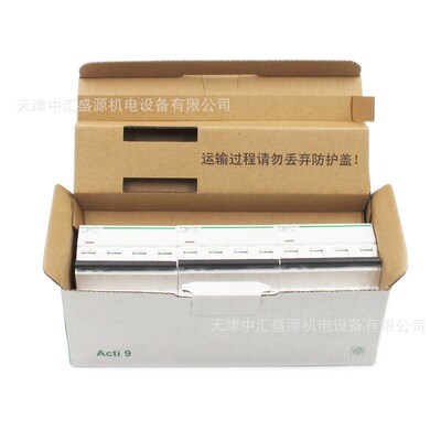 A9F18425微断iC65N小型断路器C曲线IC65N 4P C25A微断空开