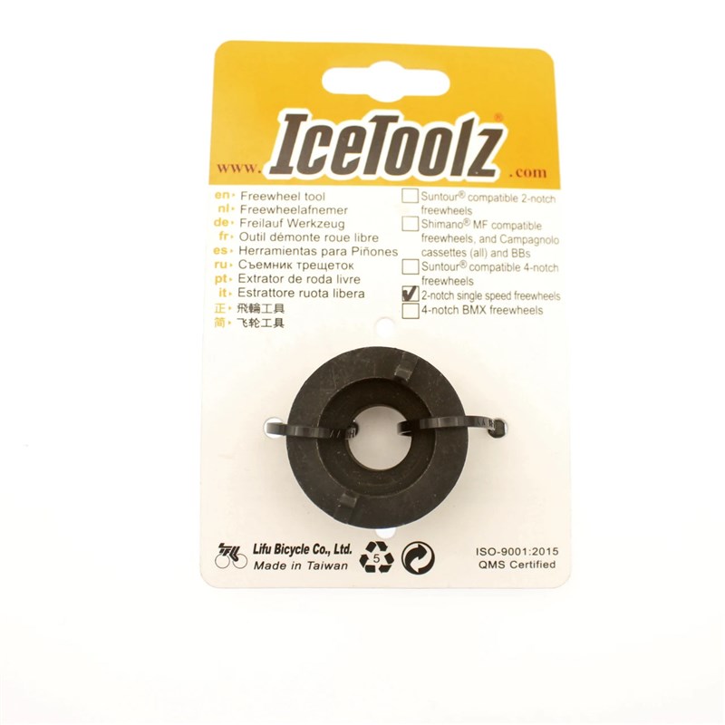 立富工具 ICETOOLZ 旋式飞轮套筒卡式飞轮拆卸装套筒工具修车09B3