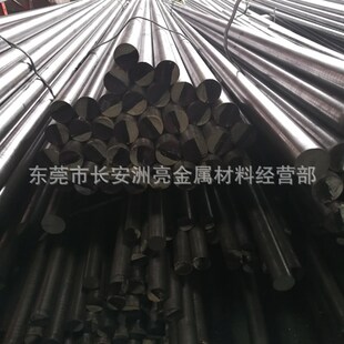 进口DC53冷作模具钢棒 高韧性DC53模具圆钢 DC53磨光棒零切