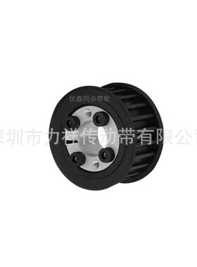 同步带轮免键8M38齿AF齿宽27/32内孔101241516齿形带胀紧套同步轮