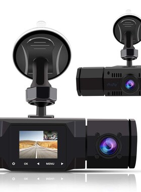 哈里森1.5寸内外录新款双1080P高清优选产品 行车记录仪