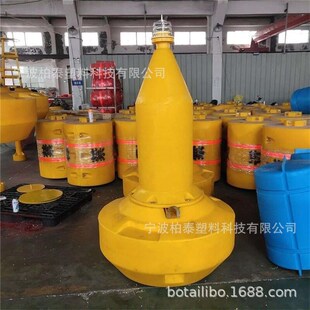 供应水库自然区水源地禁航警示浮筒浮标漂浮式太阳能海上航道航标