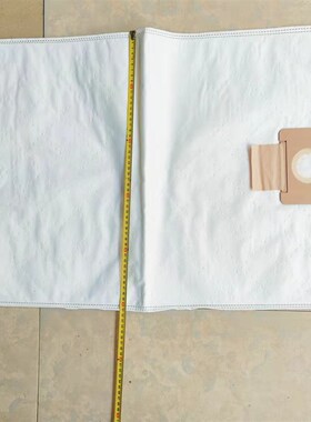 芬兰磨卡吸尘桶集尘袋费斯托集尘器集尘袋 吸尘袋 袋子吸尘袋