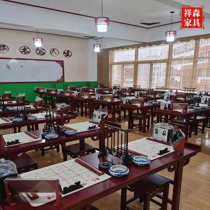 祥森仿古全实木条案桌椅书法班用书法绘画桌椅可定 制国学条案桌