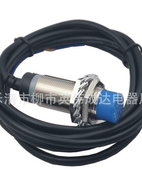 倍福宁接近开关传感器GAM4-12GM-N1 SN04-N GAM8-18GM-P1 PNP