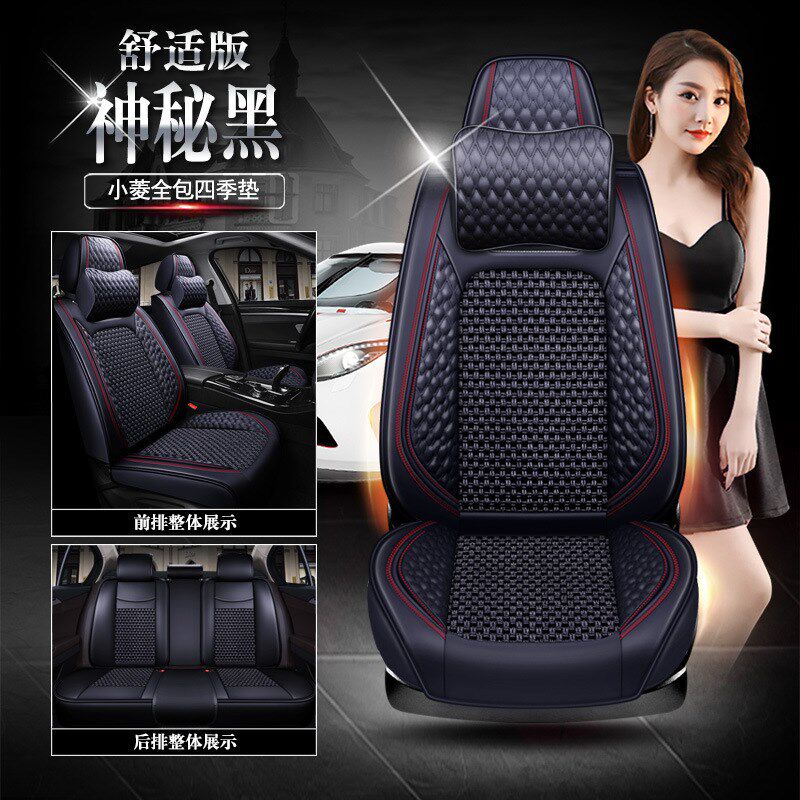 适用新款一汽大众速腾汽车坐垫迈腾四季垫宝来座套CC传奇探岳座垫