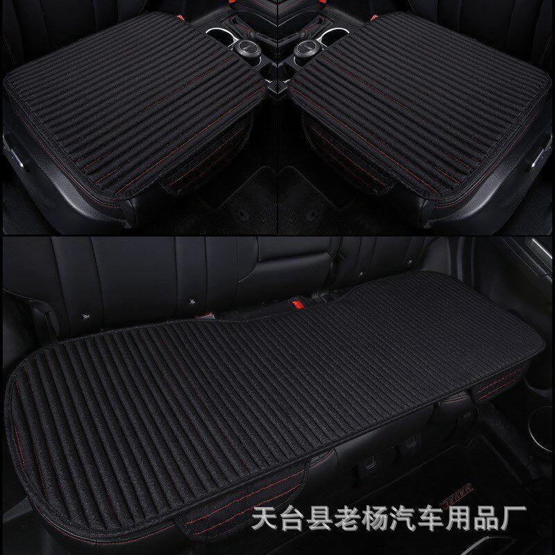 新款亚麻荞麦壳汽车坐垫 三件套夏季透气单片座椅套 五座免绑座垫